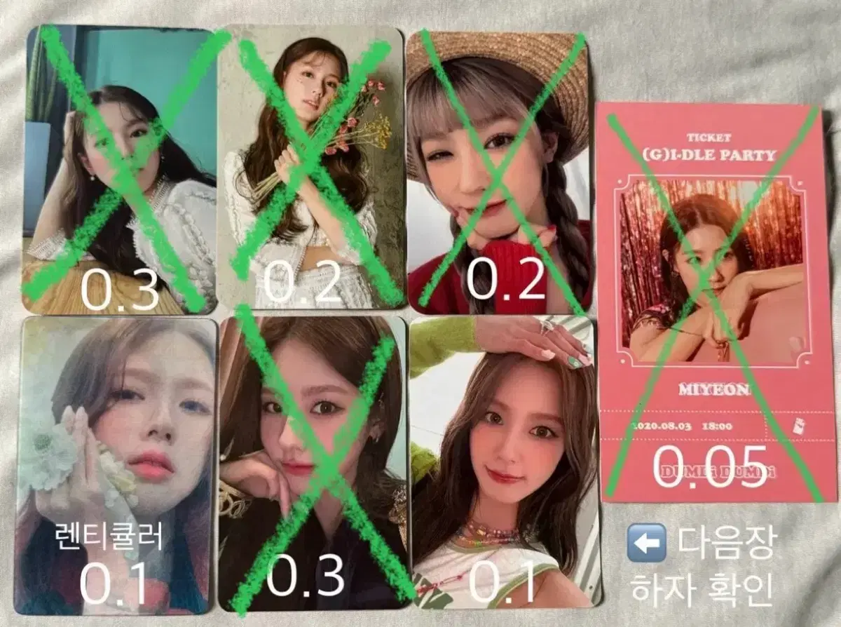 thumbnail-0